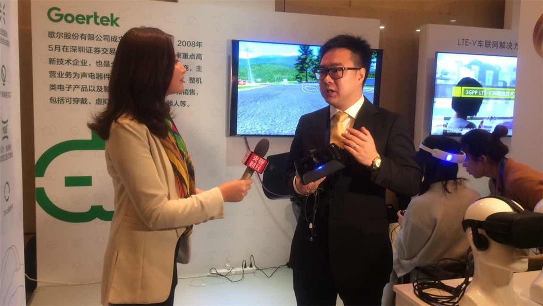 台湾宾果28(中国区)官方网站入口