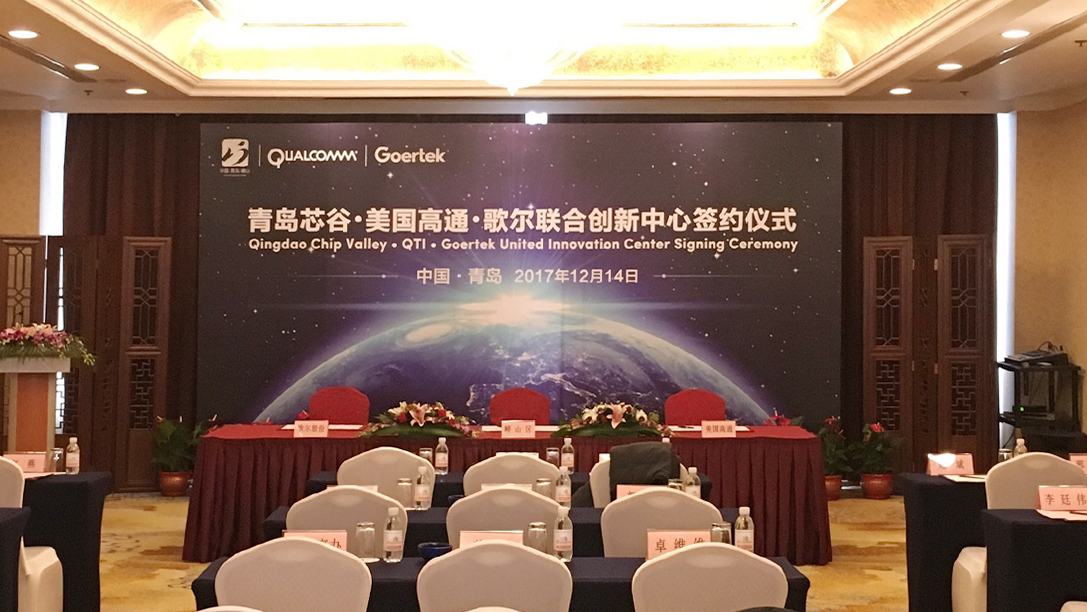 台湾宾果28(中国区)官方网站入口