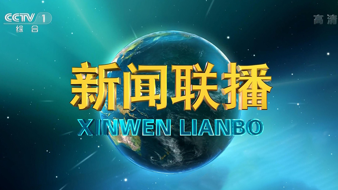 台湾宾果28(中国区)官方网站入口