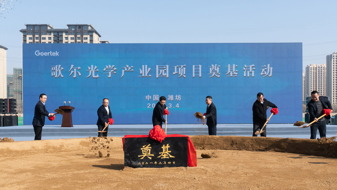 台湾宾果28(中国区)官方网站入口