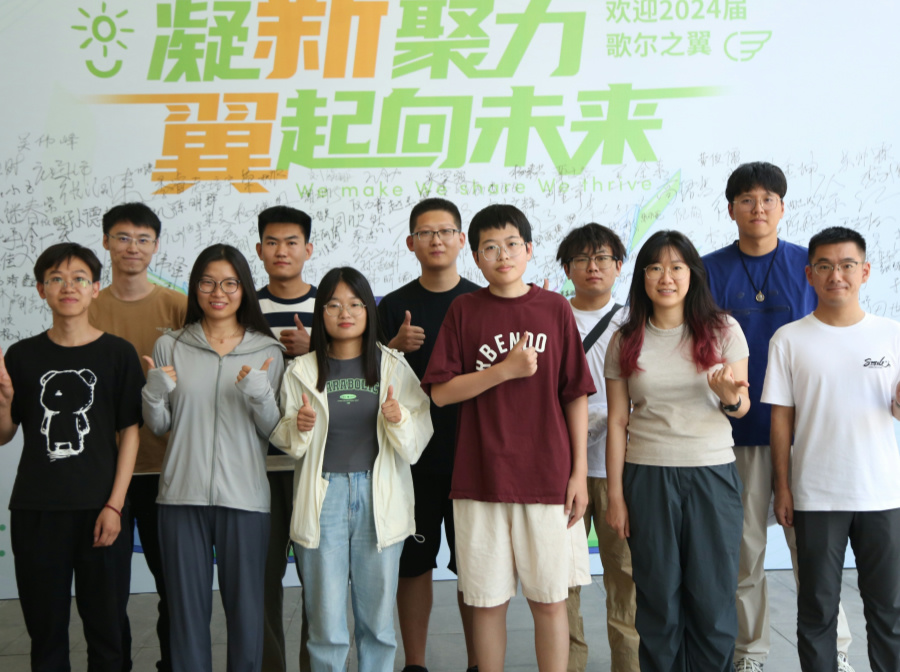 台湾宾果28(中国区)官方网站入口