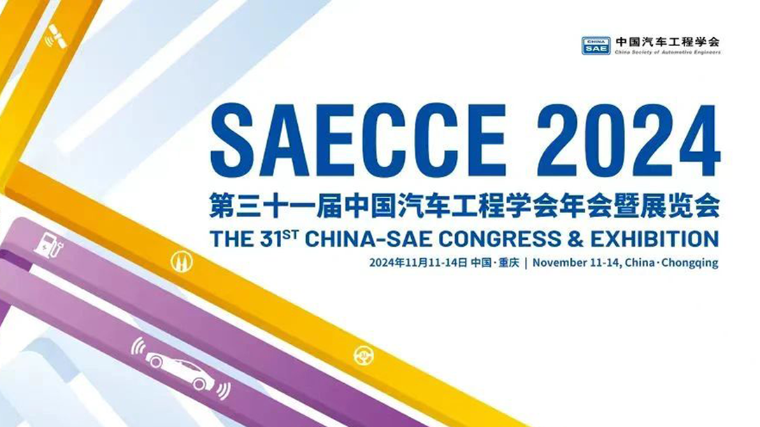 台湾宾果28(中国区)官方网站入口