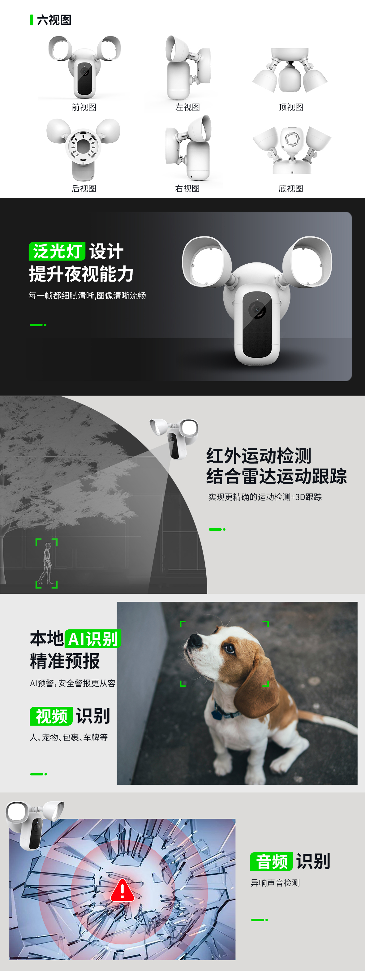 台湾宾果28(中国区)官方网站入口