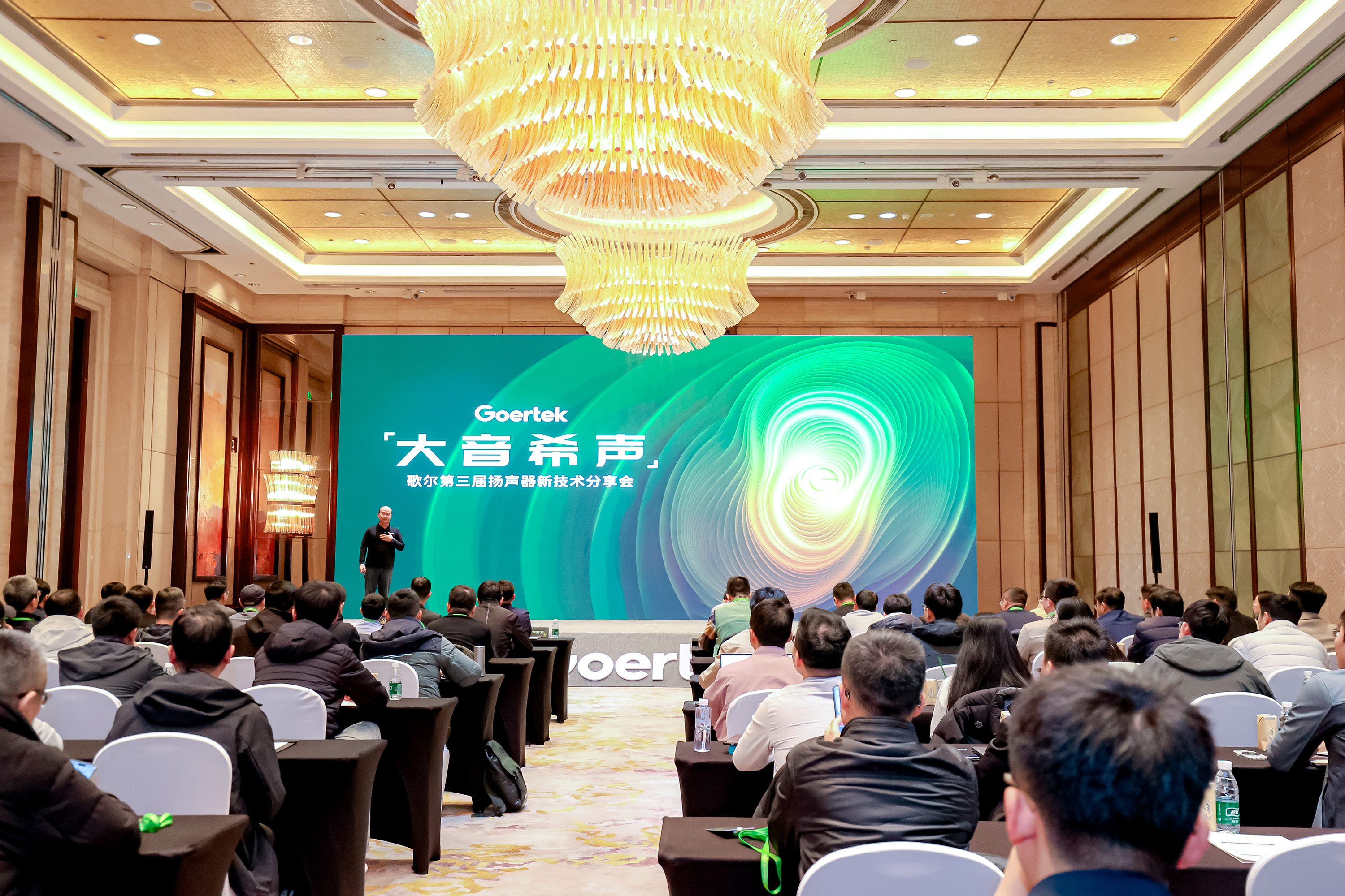 台湾宾果28(中国区)官方网站入口
