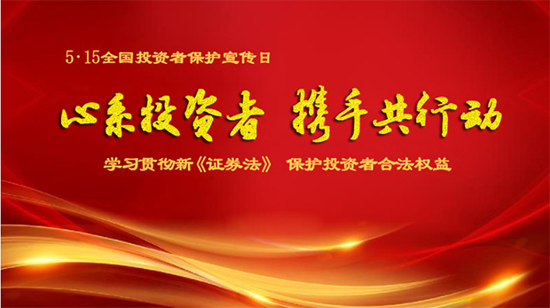 台湾宾果28(中国区)官方网站入口