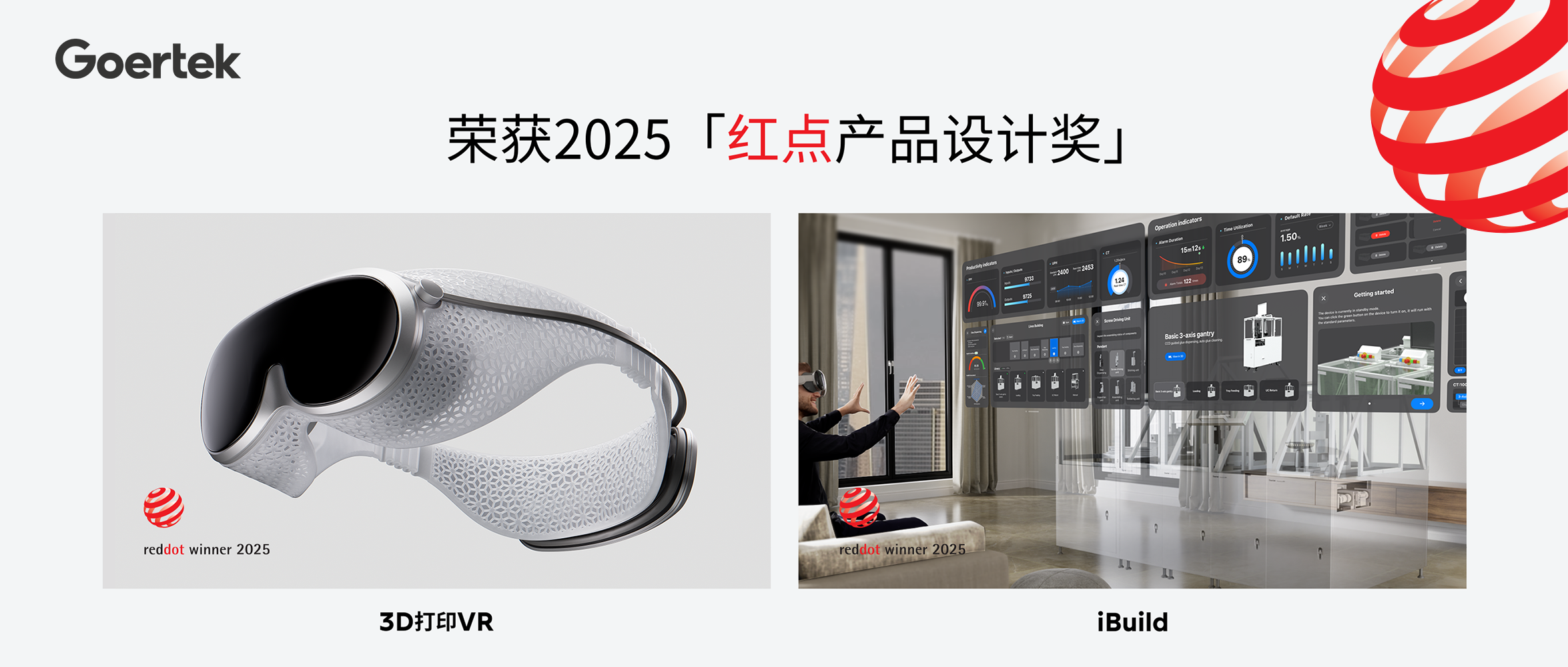 台湾宾果28(中国区)官方网站入口