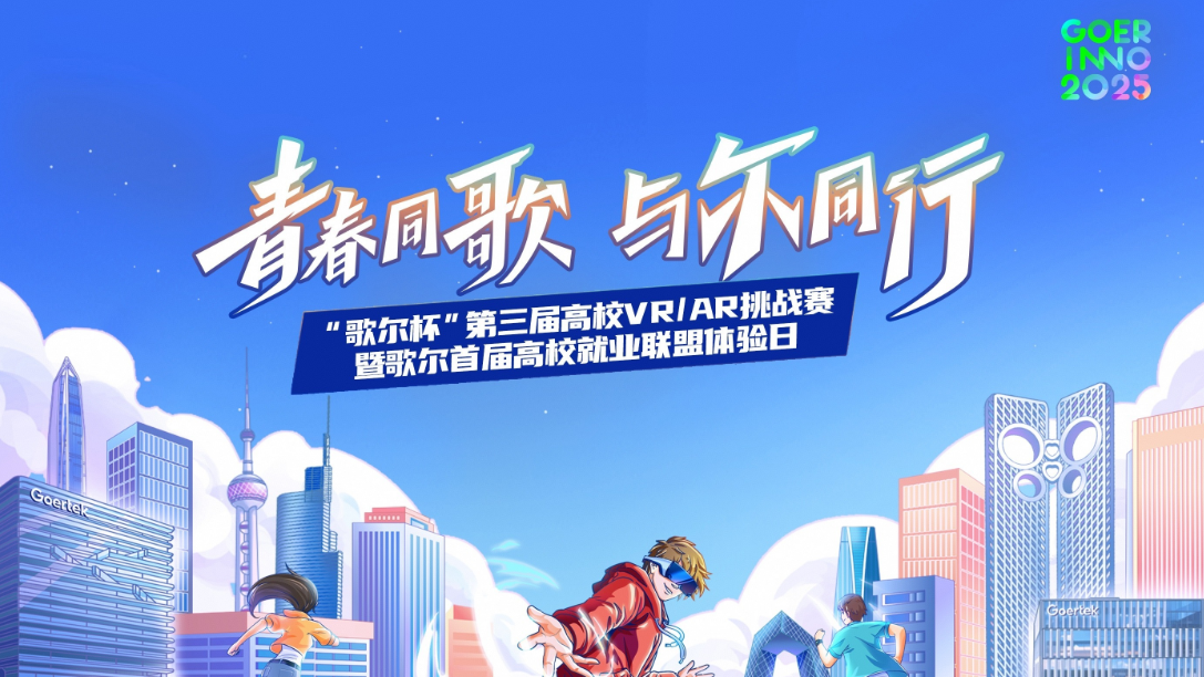 台湾宾果28(中国区)官方网站入口