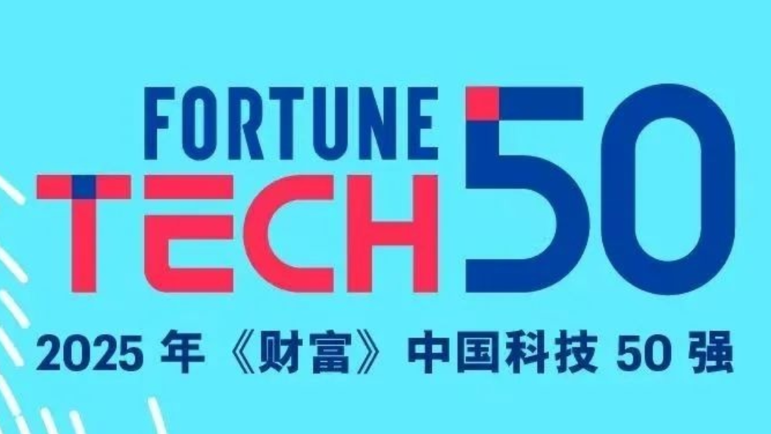 台湾宾果28(中国区)官方网站入口