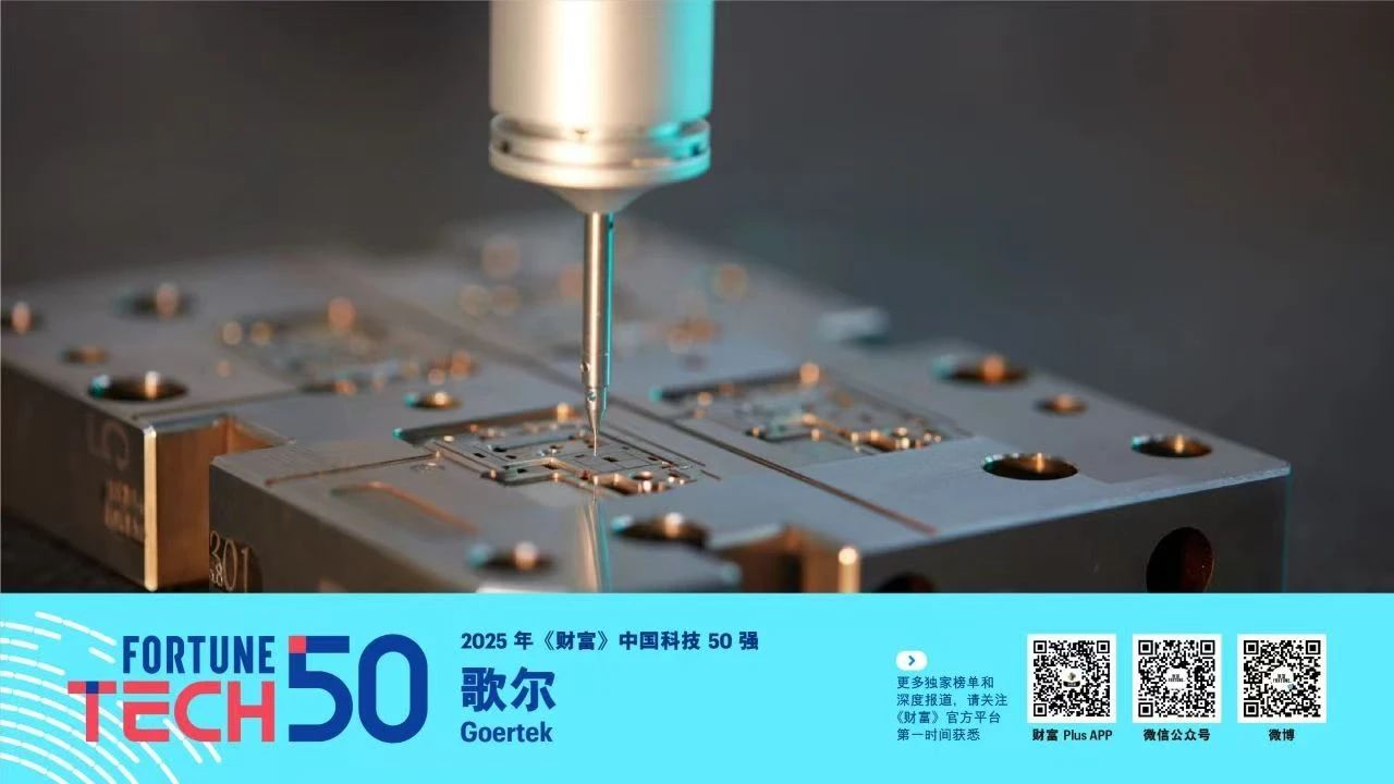 台湾宾果28(中国区)官方网站入口