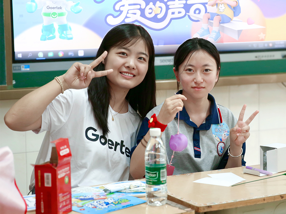 台湾宾果28(中国区)官方网站入口