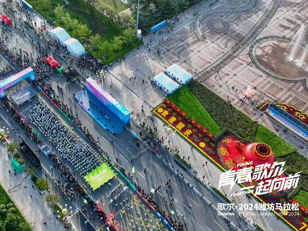 台湾宾果28(中国区)官方网站入口