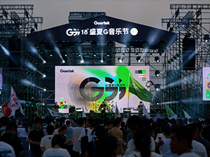 台湾宾果28(中国区)官方网站入口